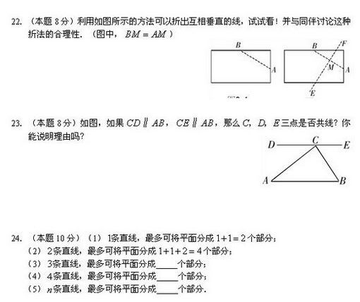 꼶²ѧһԪ