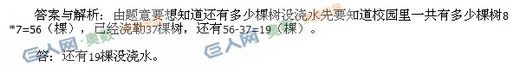 꼶⼰:
