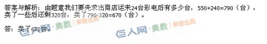 꼶⼰22.jpg
