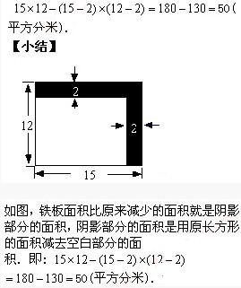 꼶⼰𰸣