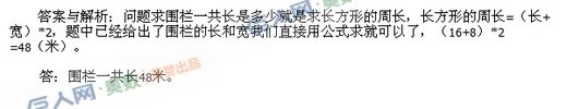 꼶⼰:Χ