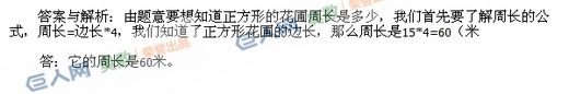 꼶⼰:λ