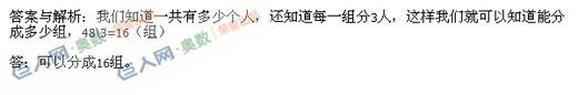 꼶⼰:걾