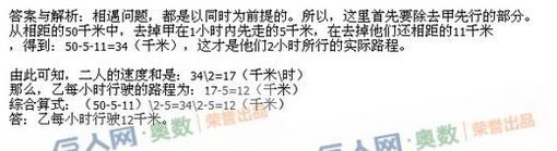 꼶⼰33.jpg