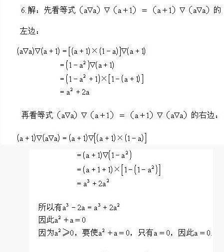 ϰ