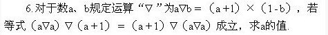 ϰ