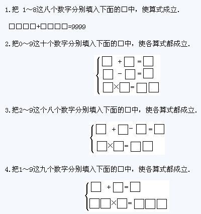 ϰʮ()