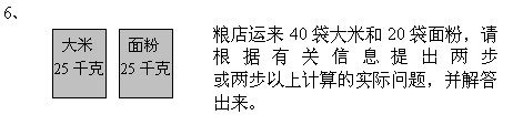 꼶ѧ˼άѵ