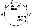 꼶⼰.jpg