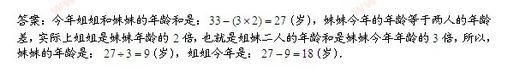 꼶⼰.jpg