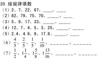 꼶⼰𰸣