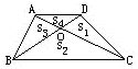 꼶⼰𰸣2