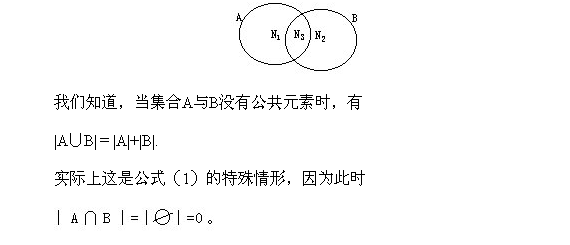 꼶⼰𰸣ų3