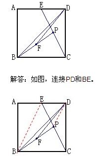 꼶⼰𰸣3