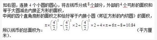 Ǯ