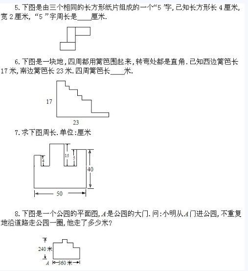 꼶⣺ܳϰ