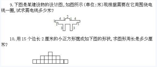 꼶⣺ܳϰ