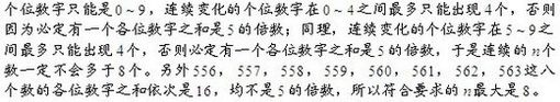 꼶⼰2.jpg