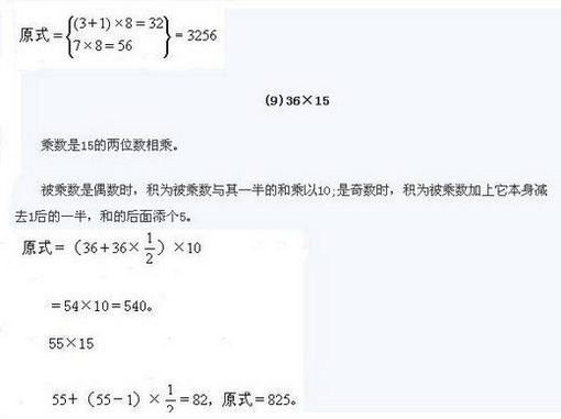 Сѧθ⼰ⷨ1.1